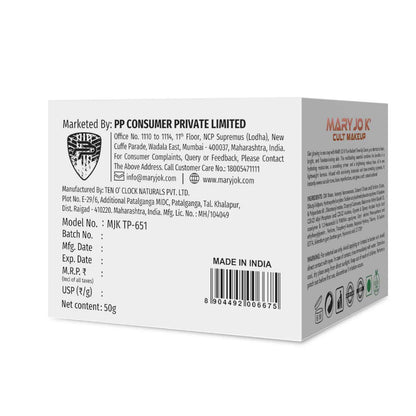 Pure Radiant Tone-Up Cream PS